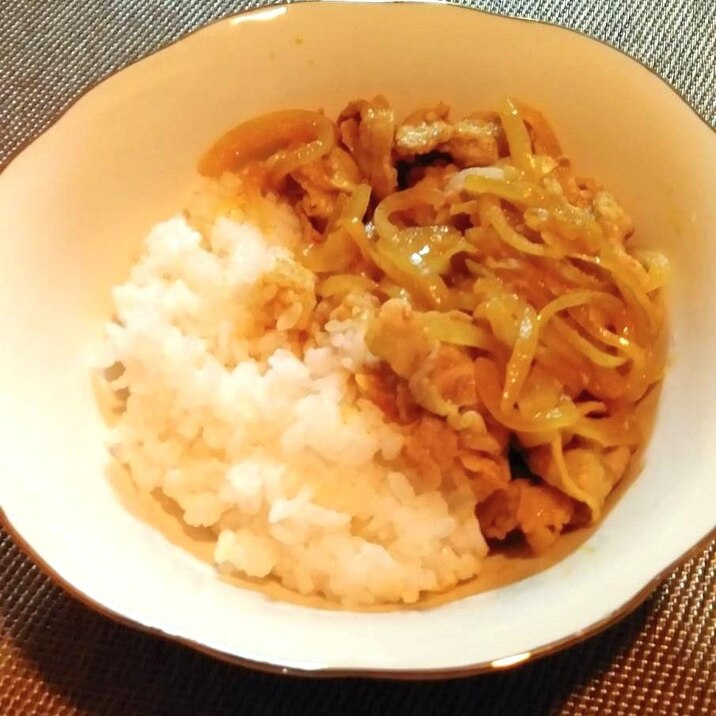 めっちゃお肉なジンジャーカレー